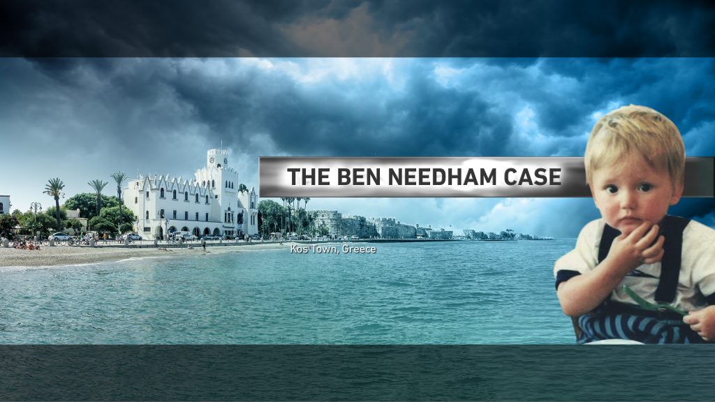 Ben Needham updates